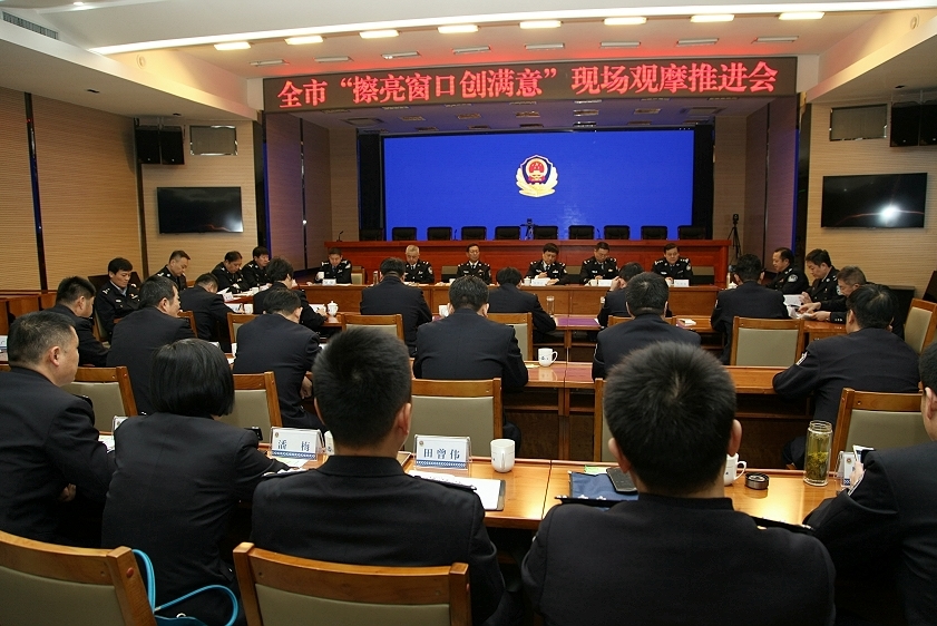 �о��ٿ����������ڴ����⡱�ֳ���Ħ�ƽ���