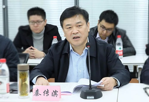 ��ί��ί������ί����ش��������������ʮ�Ŵ���