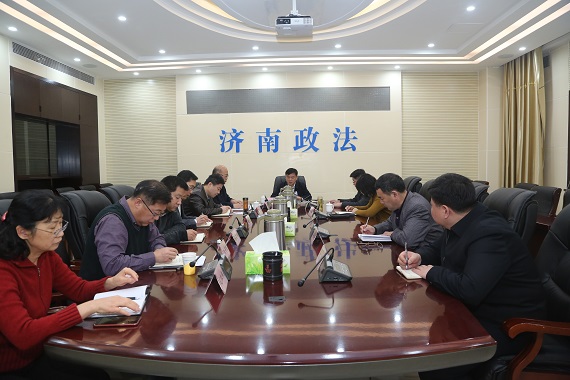 ��ί����ί����ѧϰ����ʮ�Ž�����ȫ�ᾫ��