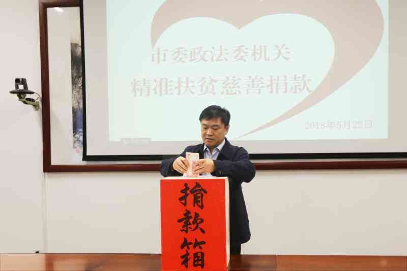 ��ί����ί��չ����׼��ƶ���ƾ�� �ش�����ϯ